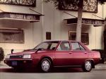 Mitsubishi Tredia 1982 года